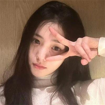 为现在而活