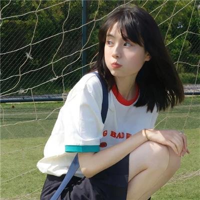 影帝的公主